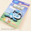 Photo2: Pokemon 2013 Best Wishes crocs charms Glaceon Rubber pin (2)