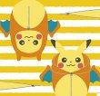 Photo1: Pokemon 2015 Pikachu Nebukuro Sleeping Bag Collection Hand Towel Charizard (1)