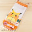 Photo2: Pokemon 2015 Pikachu Nebukuro Sleeping Bag Collection Socks for Women Charizard 1 Pair (2)