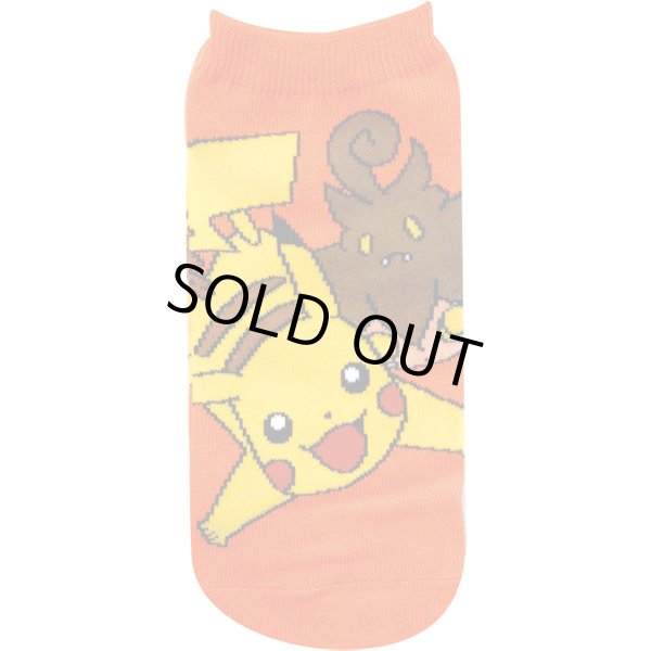 Photo1: Pokemon Socks for Women Pikachu & Pumpkaboo 22 - 24 cm 1Pair (1)