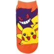 Photo1: Pokemon Socks for Women Pikachu & Gengar 22 - 24 cm 1Pair (1)