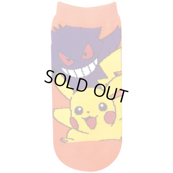 Photo1: Pokemon Socks for Women Pikachu & Gengar 22 - 24 cm 1Pair (1)