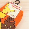 Photo3: Pokemon Socks for Women Pikachu & Pumpkaboo 22 - 24 cm 1Pair (3)