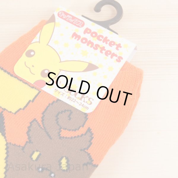 Photo3: Pokemon Socks for Women Pikachu & Pumpkaboo 22 - 24 cm 1Pair (3)