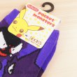 Photo3: Pokemon Socks for Women Gastly Haunter Gengar 22 - 24 cm 1Pair (3)