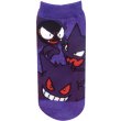 Photo1: Pokemon Socks for Women Gastly Haunter Gengar 22 - 24 cm 1Pair (1)