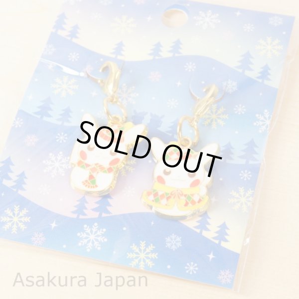 Photo2: Pokemon Center CHRISTMAS 2015 Aurora tour Metal Charm Snowman Pikachu (2)