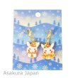 Photo1: Pokemon Center CHRISTMAS 2015 Aurora tour Metal Charm Snowman Pikachu (1)