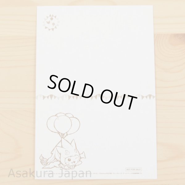 Photo2: Pokemon Center 2015 Mega Tokyo Mega Charizard Y Pikachu Postcard #2 (2)