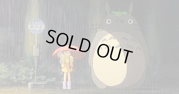 Photo5: Studio Ghibli My Neighbor Totoro mini Bus stop Interior (5)