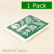 Photo3: Matcha Japanese green tea 1 pack UJIEN Tea bag (3)