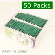 Photo3: Matcha Japanese green tea 50 packs (1 Box) UJIEN Tea bag (3)