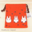 Photo1: Studio Ghibli My Neighbor Totoro Drawstring Bag Sho Totoro Red (1)