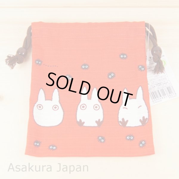 Photo1: Studio Ghibli My Neighbor Totoro Drawstring Bag Sho Totoro Red (1)