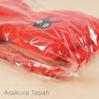 Photo3: Studio Ghibli Kiki's Delivery Service Jiji Ribbon turban Towel Hair bands (3)