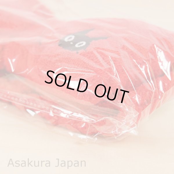 Photo3: Studio Ghibli Kiki's Delivery Service Jiji Ribbon turban Towel Hair bands (3)