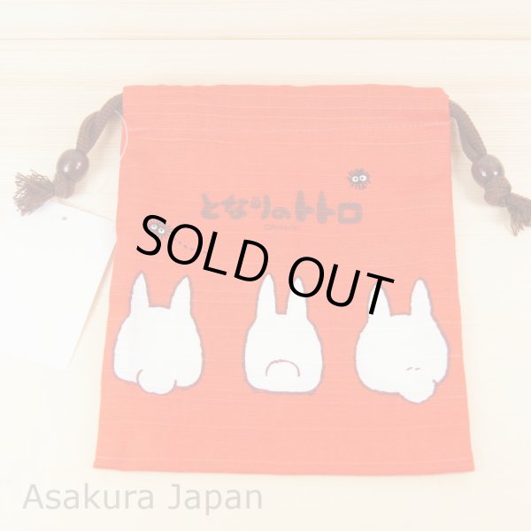 Photo2: Studio Ghibli My Neighbor Totoro Drawstring Bag Sho Totoro Red (2)