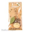 Photo2: Studio Ghibli My Neighbor Totoro Suites Art Collection Keychain Totoro Cookie (2)