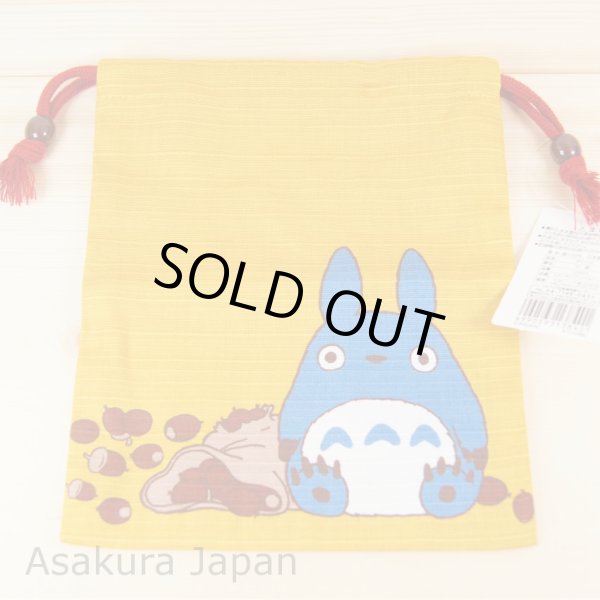 Photo1: Studio Ghibli My Neighbor Totoro Drawstring Bag Chu Totoro Deep yellow (1)
