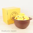 Photo1: Pokemon 2015 Pikachu face Mini DONABE Japanese Earthen Pot for one-person (1)