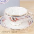 Photo3: Studio Ghibli Kiki's Delivery Service Noritake Tea Cup & Saucer BLUE Bone china (3)