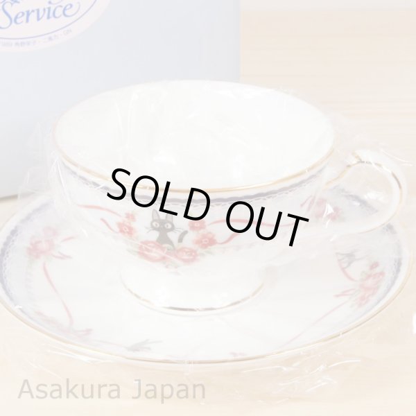 Photo3: Studio Ghibli Kiki's Delivery Service Noritake Tea Cup & Saucer BLUE Bone china (3)