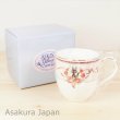 Photo2: Studio Ghibli Kiki's Delivery Service Noritake Mug PINK tea cup Bone china (2)
