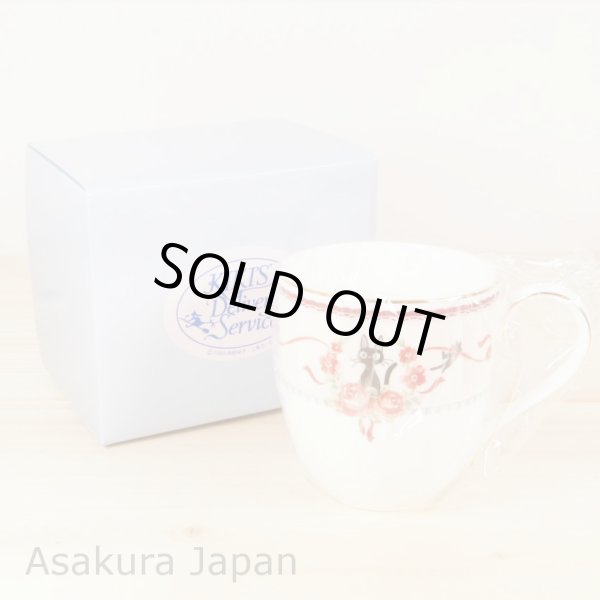 Photo2: Studio Ghibli Kiki's Delivery Service Noritake Mug PINK tea cup Bone china (2)