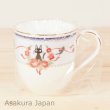 Photo5: Studio Ghibli Kiki's Delivery Service Noritake Mug BLUE tea cup Bone china (5)