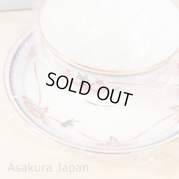 Photo4: Studio Ghibli Kiki's Delivery Service Noritake Tea Cup & Saucer BLUE Bone china (4)