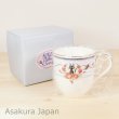 Photo2: Studio Ghibli Kiki's Delivery Service Noritake Mug BLUE tea cup Bone china (2)