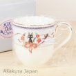 Photo3: Studio Ghibli Kiki's Delivery Service Noritake Mug BLUE tea cup Bone china (3)