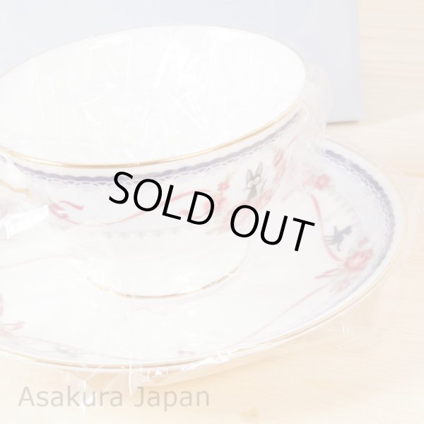 Photo5: Studio Ghibli Kiki's Delivery Service Noritake Tea Cup & Saucer BLUE Bone china (5)