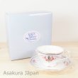 Photo2: Studio Ghibli Kiki's Delivery Service Noritake Tea Cup & Saucer BLUE Bone china (2)
