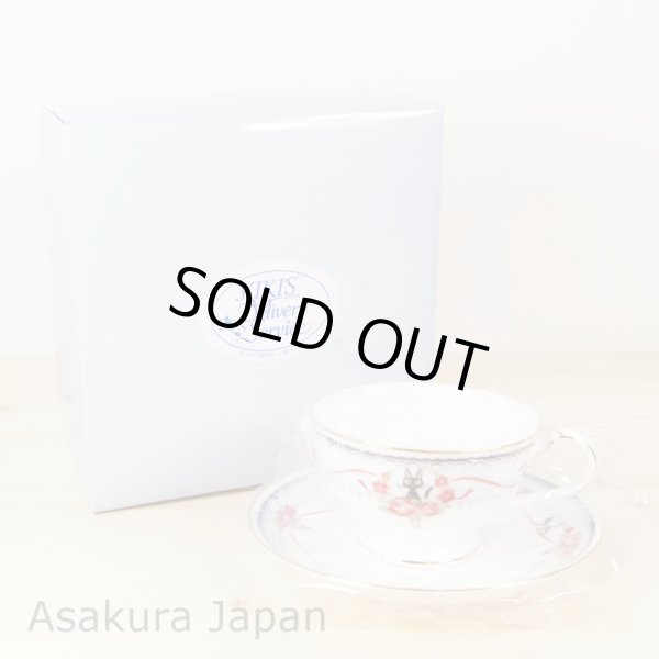 Photo2: Studio Ghibli Kiki's Delivery Service Noritake Tea Cup & Saucer BLUE Bone china (2)