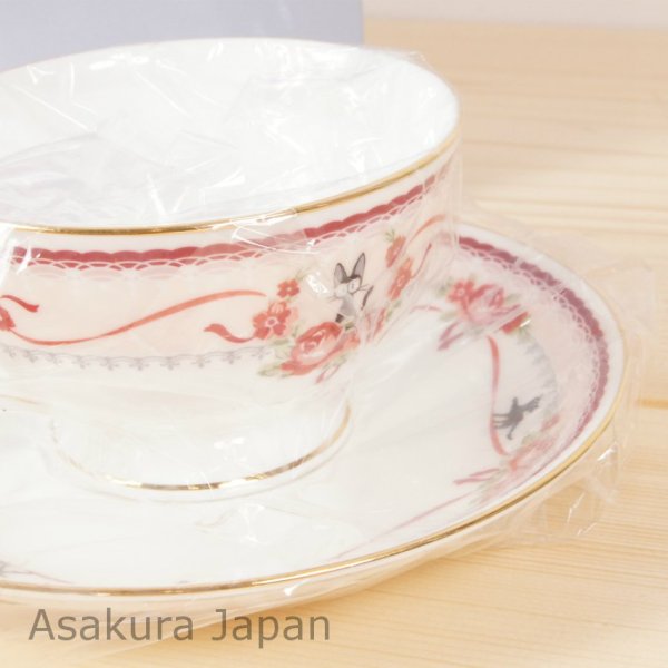 Photo5: Studio Ghibli Kiki's Delivery Service Noritake Tea Cup & Saucer PINK Bone china (5)