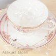 Photo4: Studio Ghibli Kiki's Delivery Service Noritake Tea Cup & Saucer PINK Bone china (4)