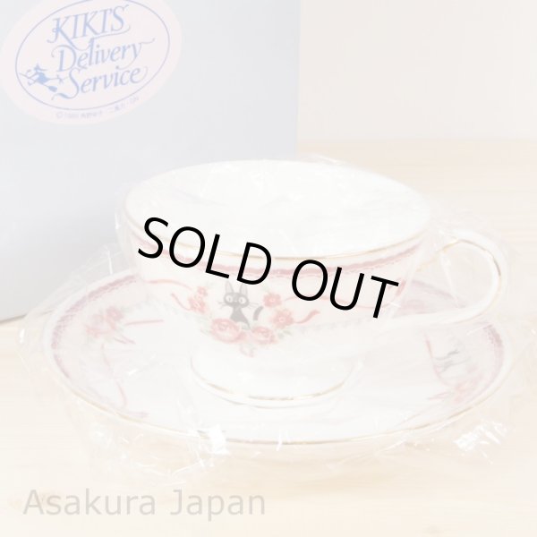 Photo3: Studio Ghibli Kiki's Delivery Service Noritake Tea Cup & Saucer PINK Bone china (3)