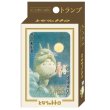 Photo1: Studio Ghibli Neighbor Totoro Playing cards (1)
