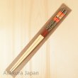 Photo2: Studio Ghibli Chopsticks Spirited Away KAONASHI No face Adult Size (2)