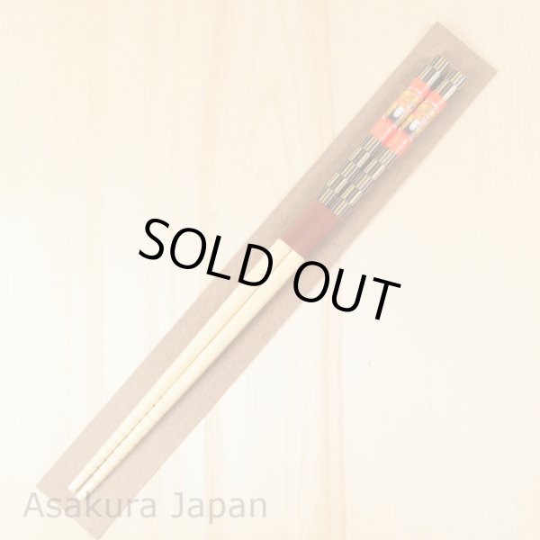 Photo2: Studio Ghibli Chopsticks Spirited Away KAONASHI No face Adult Size (2)