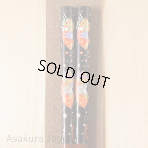 Photo1: Studio Ghibli Chopsticks My Neighbor Totoro Japan Traditional design Adult Size (1)