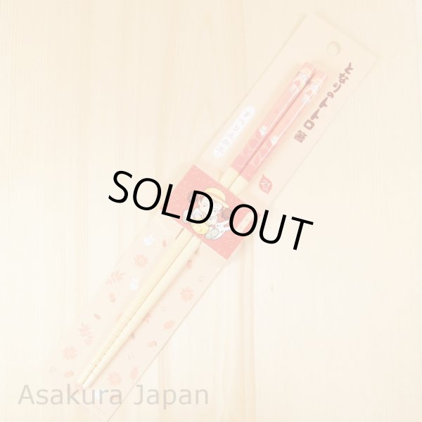 Photo2: Studio Ghibli Chopsticks My Neighbor Totoro MEI-chan Adult Size (2)