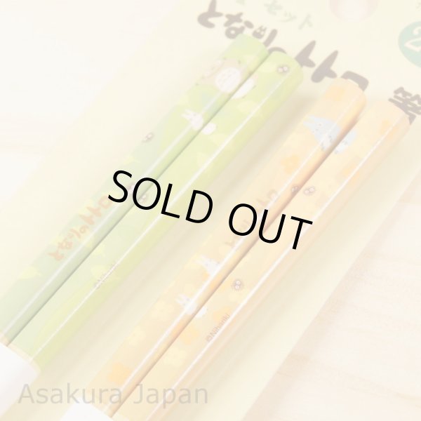 Photo3: Studio Ghibli Chopsticks My Neighbor Totoro 2pcs set IYASHI Adult Size (3)