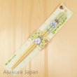 Photo2: Studio Ghibli Chopsticks My Neighbor Totoro KOSHI Adult Size (2)