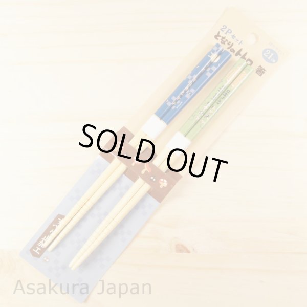 Photo2: Studio Ghibli Chopsticks My Neighbor Totoro 2pcs set WAFU Adult Size (2)