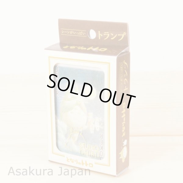 Photo2: Studio Ghibli Neighbor Totoro Playing cards (2)