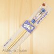 Photo2: Studio Ghibli Chopsticks My Neighbor Totoro FUDA Adult Size (2)