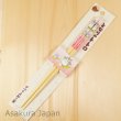 Photo2: Studio Ghibli Chopsticks My Neighbor Totoro HAPPA Adult Size (2)