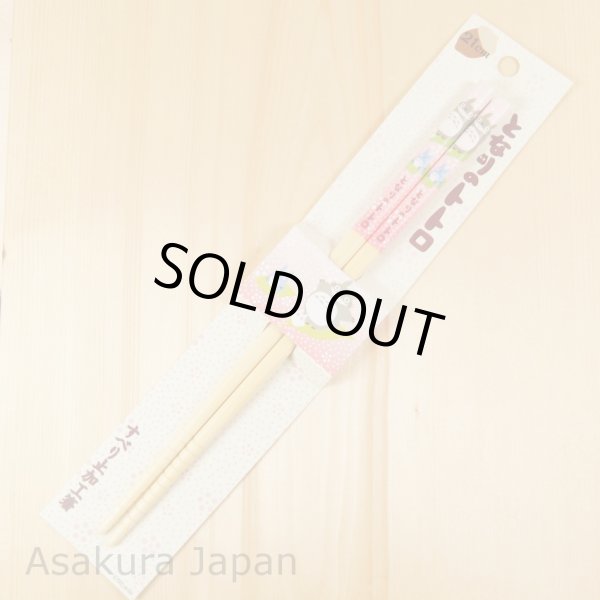 Photo2: Studio Ghibli Chopsticks My Neighbor Totoro HAPPA Adult Size (2)